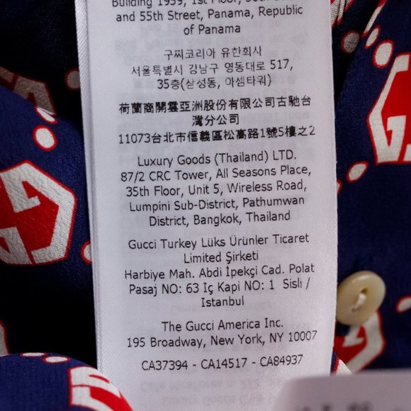 Gucci Navy and Red Monogram Silk Shirt - Picture 15 of 16